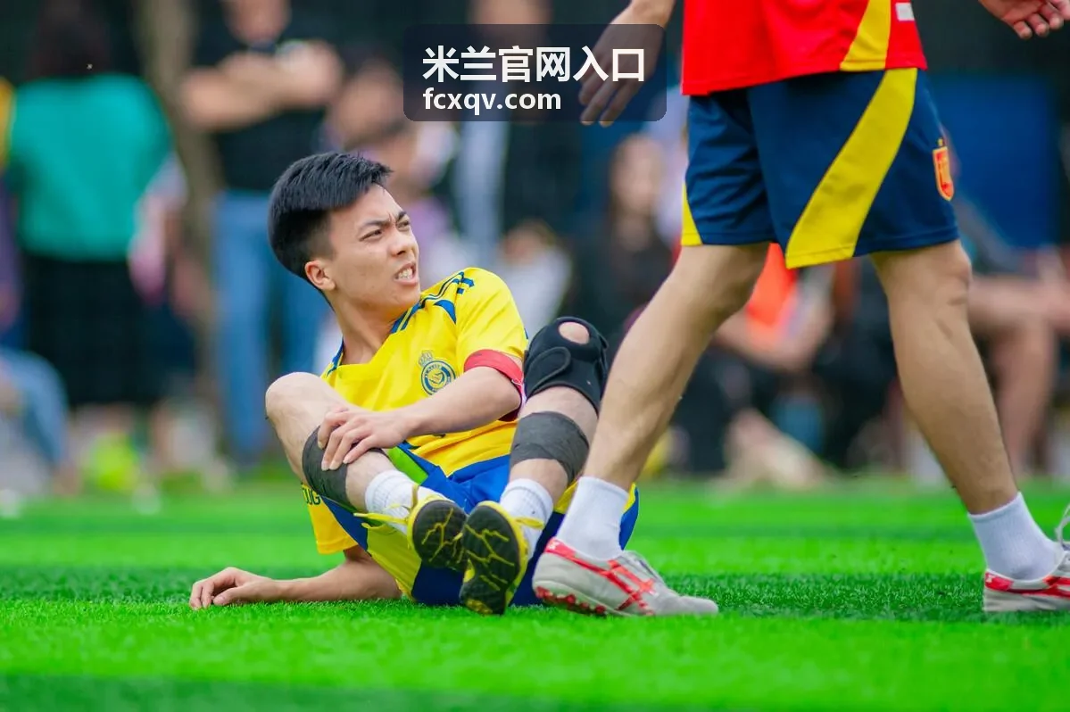 米兰购物推荐